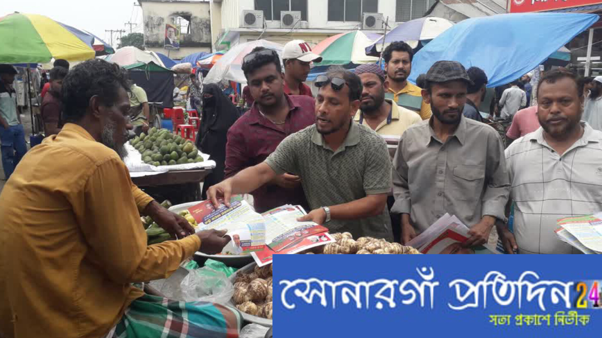 যুবদল নেতা রাকিবের নেতৃত্বে মোগড়াপাড়া চৌরাস্তায় ৩১ দফা বাস্তবায়নের জন্য লিফলেট বিতরণ