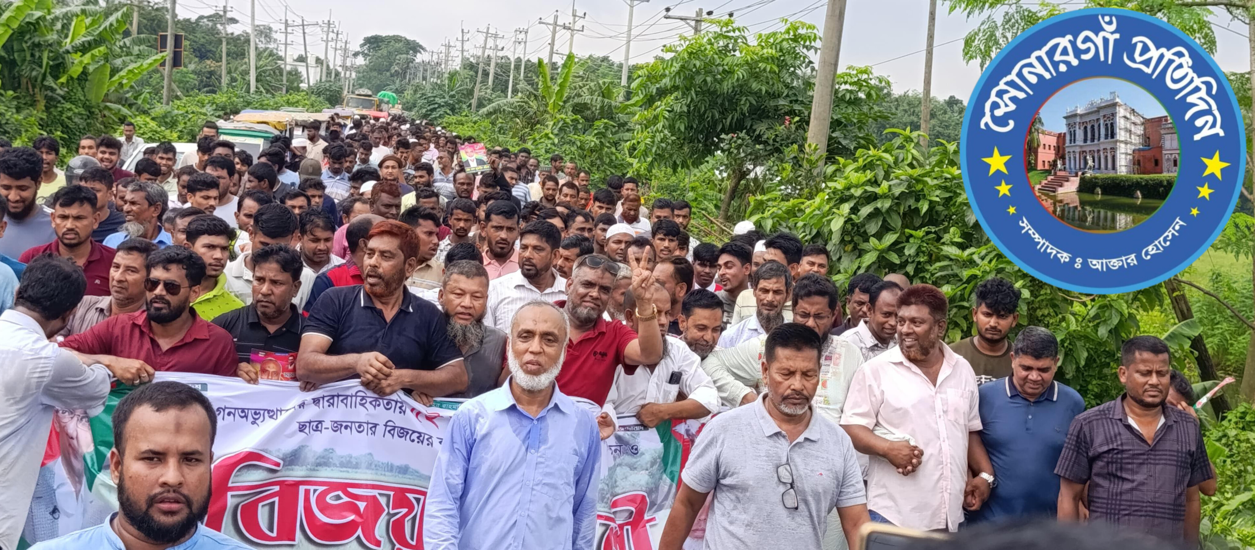 জনগণের সেবক হয়ে কাজ করতে চাই - আল মুজাহিদ মল্লিক