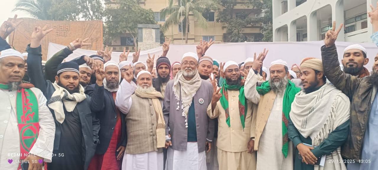 নারায়ণগঞ্জ-৩ আসনে সাবেক রাষ্ট্রদূত গোলাম মসীহ’র মনোনয়নপত্র জমা