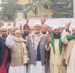 নারায়ণগঞ্জ-৩ আসনে সাবেক রাষ্ট্রদূত গোলাম মসীহ’র মনোনয়নপত্র জমা