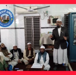 সোনারগাঁও সাদিপুরে ইউনিয়ন নির্বাচন পরিচালনা কমিটি গঠন