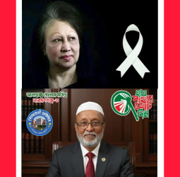 সাবেক প্রধানমন্ত্রী বেগম খালেদা জিয়ার মৃত্যুতে গোলাম মসিহ গভীর শোক প্রকাশ