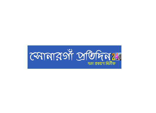 বিএনপি মনোনয়ন প্রত্যাশী আল মুজাহিদ মল্লিক