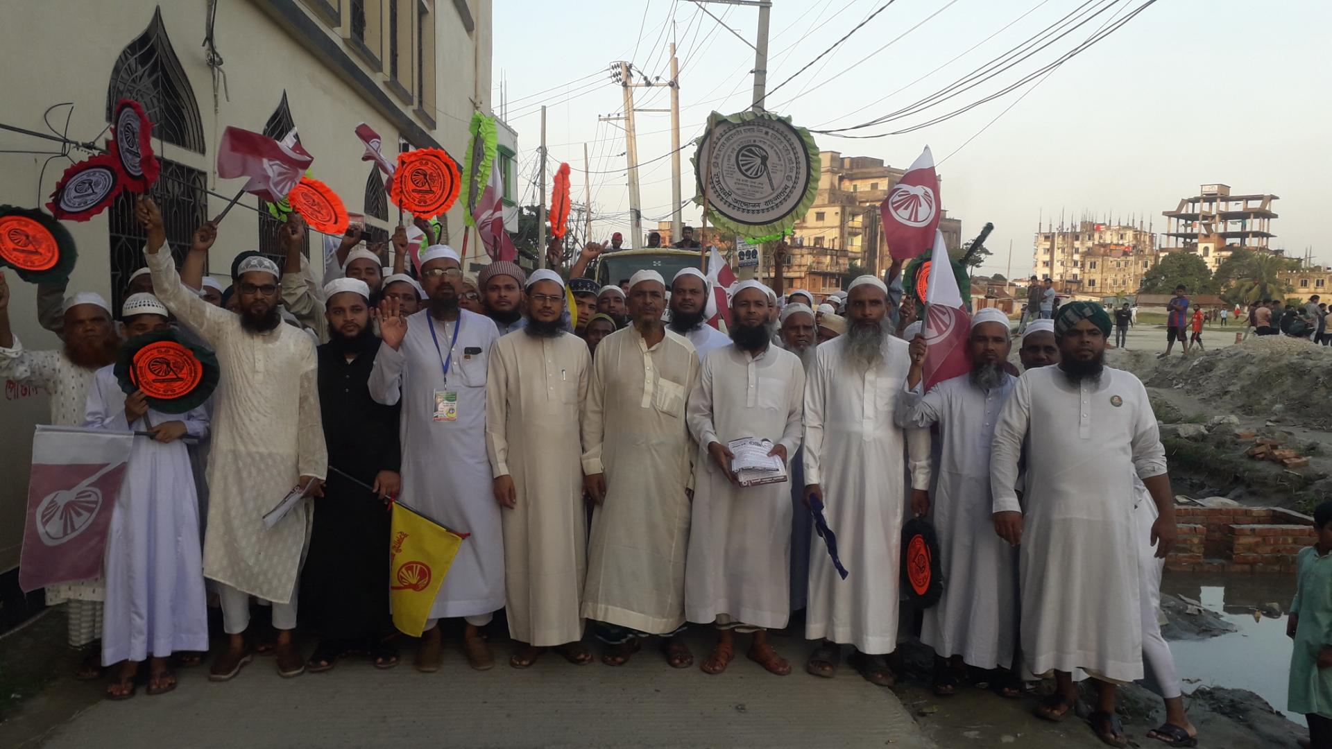 সোনারগাঁও কাঁচপুরে ইসলামী আন্দোলনের গণসংযোগ