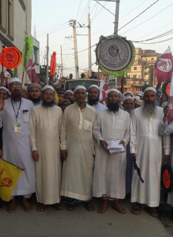 সোনারগাঁও কাঁচপুরে ইসলামী আন্দোলনের গণসংযোগ