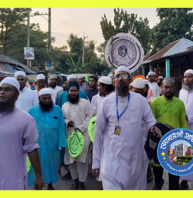 আমাদের উদ্দেশ্য রেজায়ে মাওলা- ফারুক আহমেদ মুন্সী