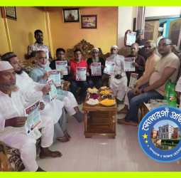 ৩১ দফা বাস্তবায়নের লক্ষ্যে সিদ্ধিরগঞ্জ  লিফলেট বিতরণে মুজাহিদ মল্লিক