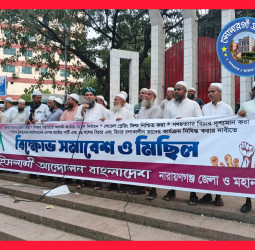 পি আর পদ্ধতিতে নির্বাচন হলে দেশে ফ্যাসিবাদ তৈরি হবে না; জবাবদিহিতামূলক সরকার কায়েম হবে  - মুফতি মাসুম বিল্লাহ