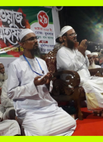 আওয়ামী লীগ, বিএন‌পি, জাতীয় পার্টি সহ কোন দল আমাদের শত্রু না- ফয়জুল করিম