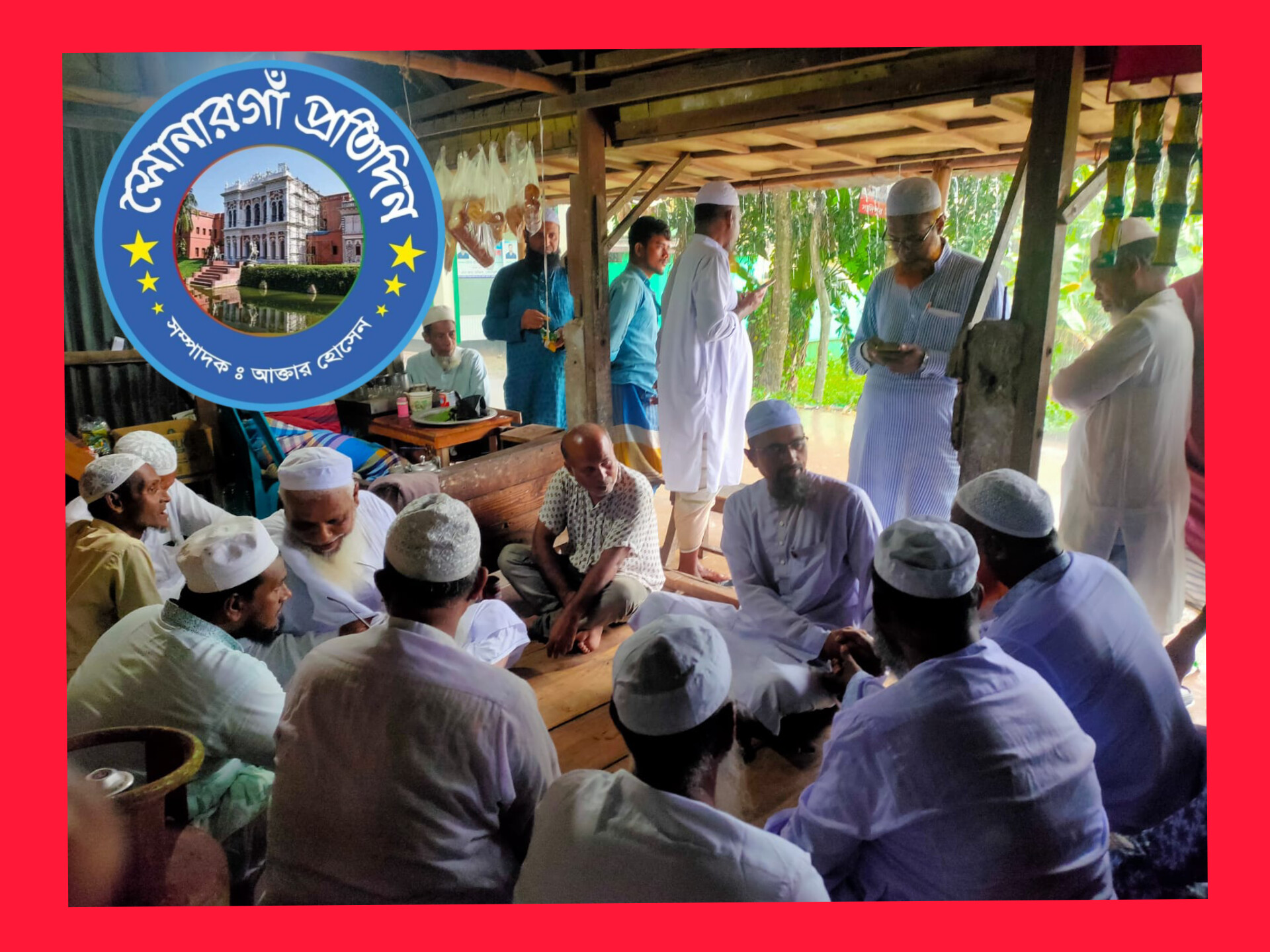 মৃত্যুর আগে ঈমান আমল ঠিক করে কবরে যাওয়া লাগবে - ফারুক আহমাদ মুন্সি