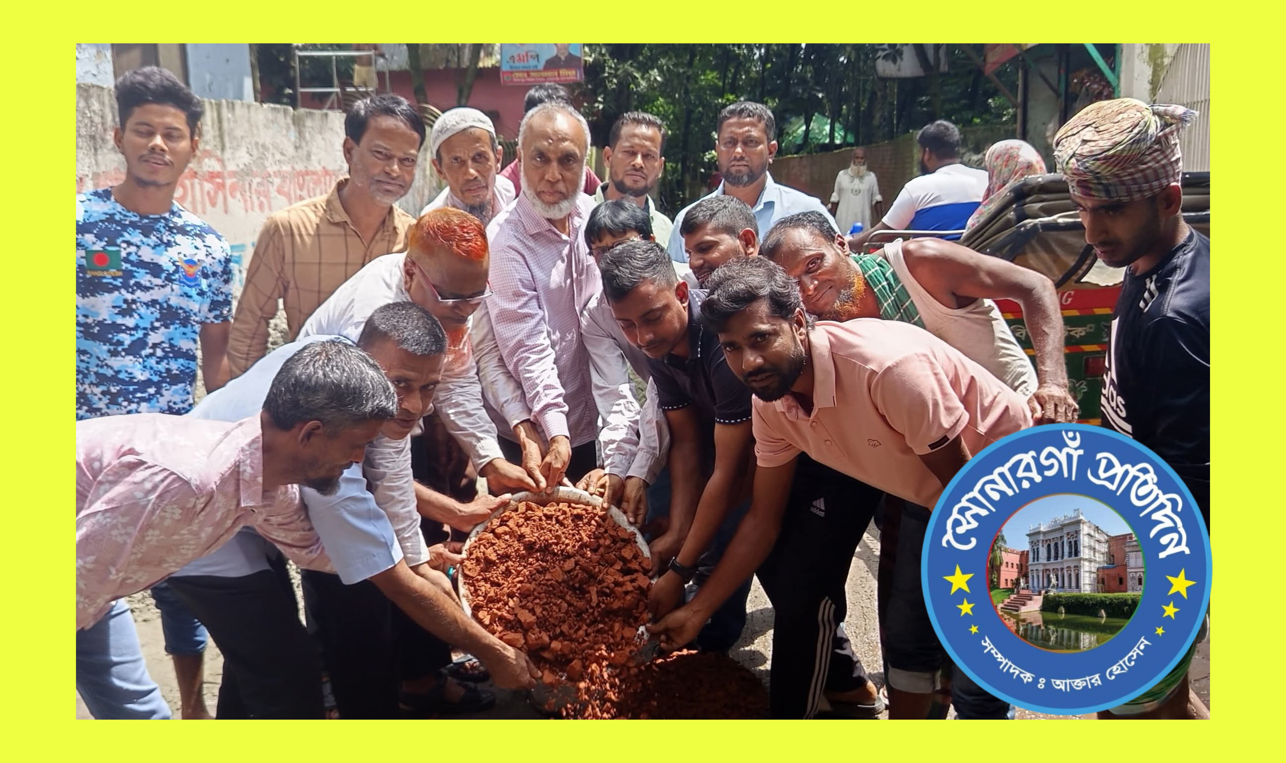 সামাজিক উন্নয়নমূলক কর্মকাণ্ড করতে পারলে আত্মতৃপ্তি পাই - মুজাহিদ মল্লিক