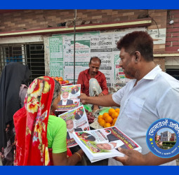 আল মুজাহিদ মল্লিক এর পক্ষ থেকে লিফলেট বিতরণ