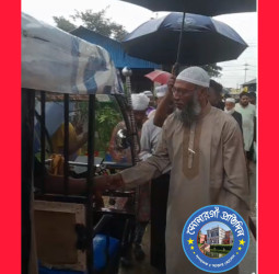 ইসলামী রাষ্ট্র প্রতিষ্ঠা হলে দুর্নীতি, চাঁদাবাজি  হবে না - ড. ইকবাল হোসাইন ভূঁইয়া