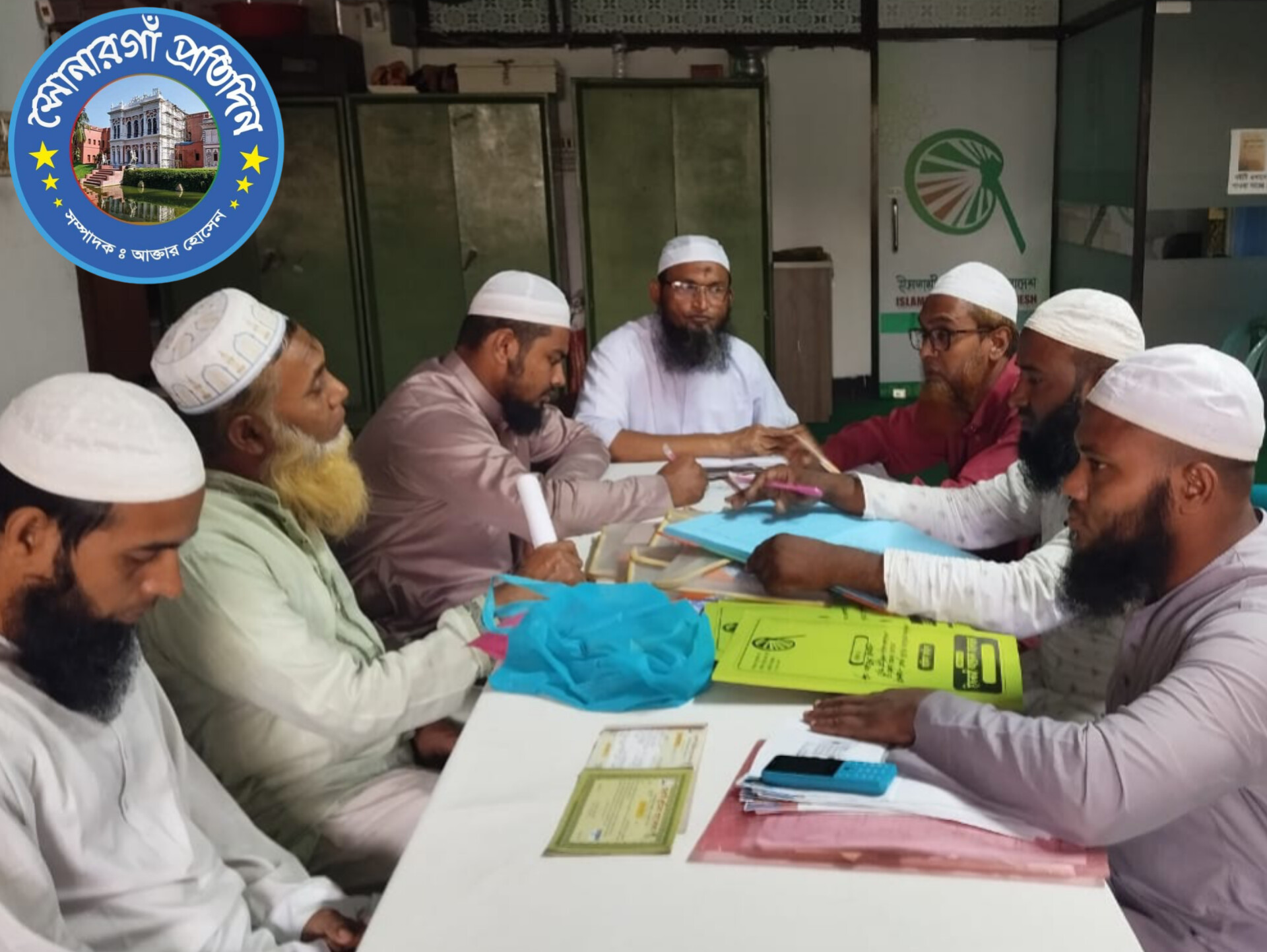 ইসলামী হকার্স শ্রমিক আন্দোলনের কেন্দ্রীয় মাসিক বৈঠক অনুষ্ঠিত