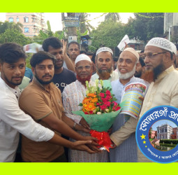 আল মুজাহিদ মল্লিকে ফুল দিয়ে বরণ করলেন সিদ্ধিরগঞ্জে  ওয়ার্ড বিএনপি - সোনারগাঁ প্রতিদিন