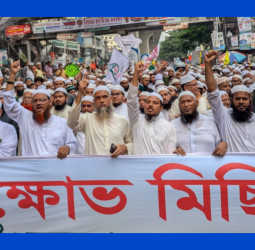 পিআর পদ্ধতির ব্যাপারে গণভোট দিন, জনতা না চাইলে দাবী করবো না - ফয়জুল করীম