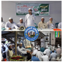 ইসলামী শাসনব্যবস্থায় এদেশে শান্তি আসতে পারে - ফারুক আহমাদ মুন্সি