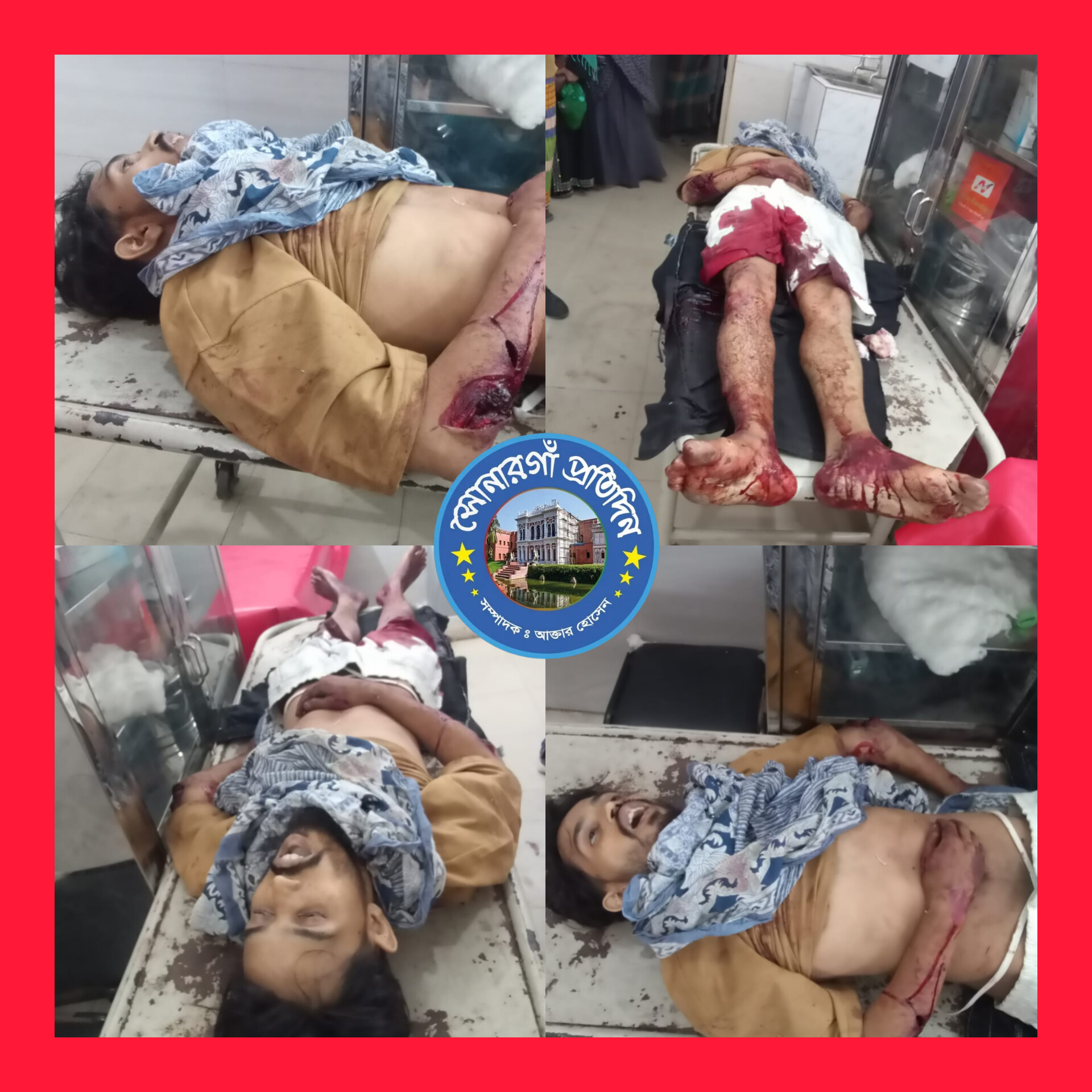 সোনারগাঁয়  লিটন নামের যুবককে কুপিয়ে হত্যা