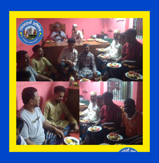 সোনারগাঁও হাতুরাপাড়া সমির আলী ট্রেনিং এন্ড টেষ্টিংসেন্টারে ইফতার ও দোয়া অনুষ্ঠিত।