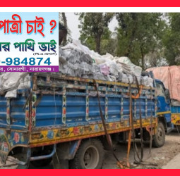 সোনারগাঁও বেহাকৈরে অবৈধ ছাপাখানায়  ২০ লাখ টাকার গাইড বই জব্দ