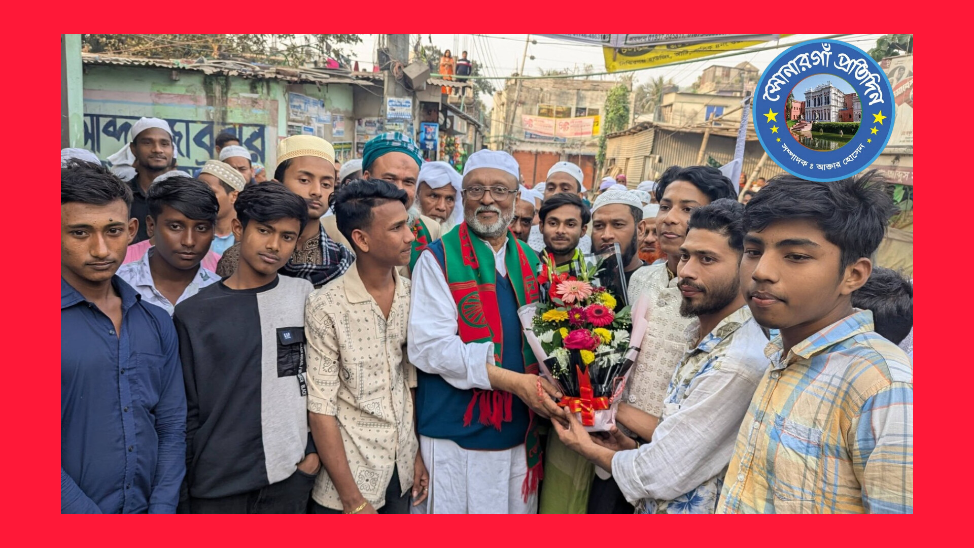 সিদ্ধিরগঞ্জ থানার বিভিন্ন ওয়ার্ডে হাতপাখার প্রার্থীকে উষ্ণ সংবর্ধনা