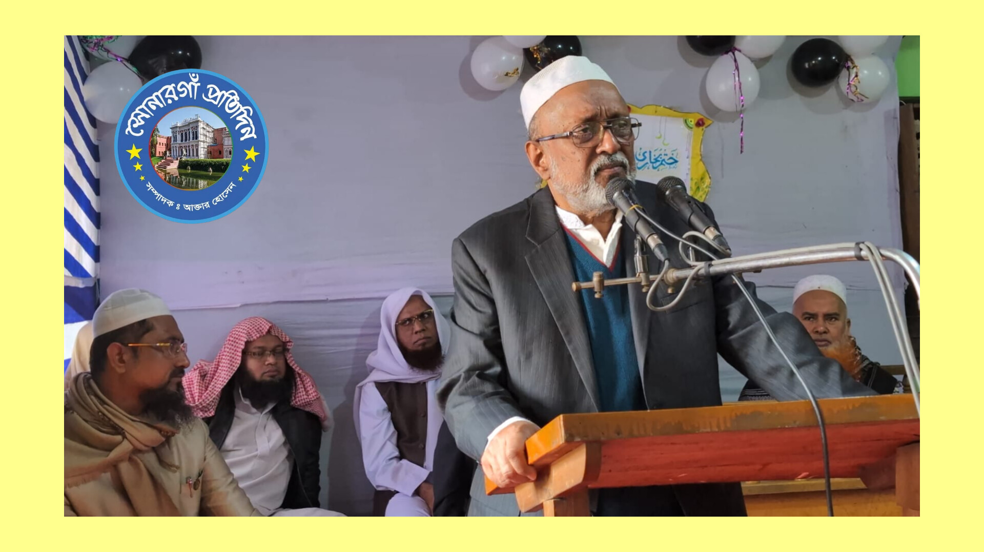 নারায়ণগঞ্জ-৩ আসনের জনগণের উন্নয়নে কাজ করতে চাই - গোলাম মসিহ