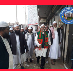 সোনারগাঁও  নয়াপুরে ব্যবসায়ীদের সাথে হাতপাখার প্রার্থীর সালাম বিনিময়