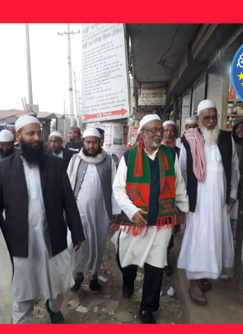 সোনারগাঁও  নয়াপুরে ব্যবসায়ীদের সাথে হাতপাখার প্রার্থীর সালাম বিনিময়