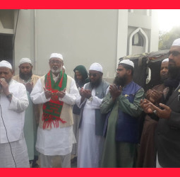 নারায়ণগঞ্জ ৩ আসনে  দোয়া মোনাজাতের মধ্য দিয়ে হাত পাখার প্রচারণা শুরু