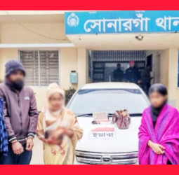 সোনারগাঁয়ে ২ হাজার ৫০০ পিছ ইয়াবা  উদ্ধার,  নারীসহ  আটক -৩