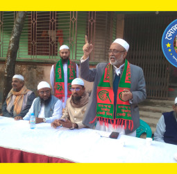 সোনারগাঁও সনমান্দিতে হাতপাখার মতবিনিময় সভা অনুষ্ঠিত