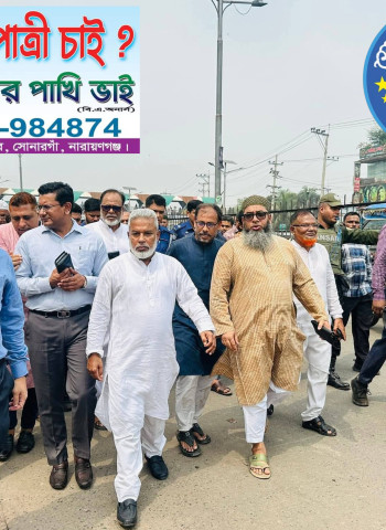 সোনারগাঁয়ে জন ভোগান্তি নিরসনে  মাঠে নেমেছেন এমপি মান্নান।