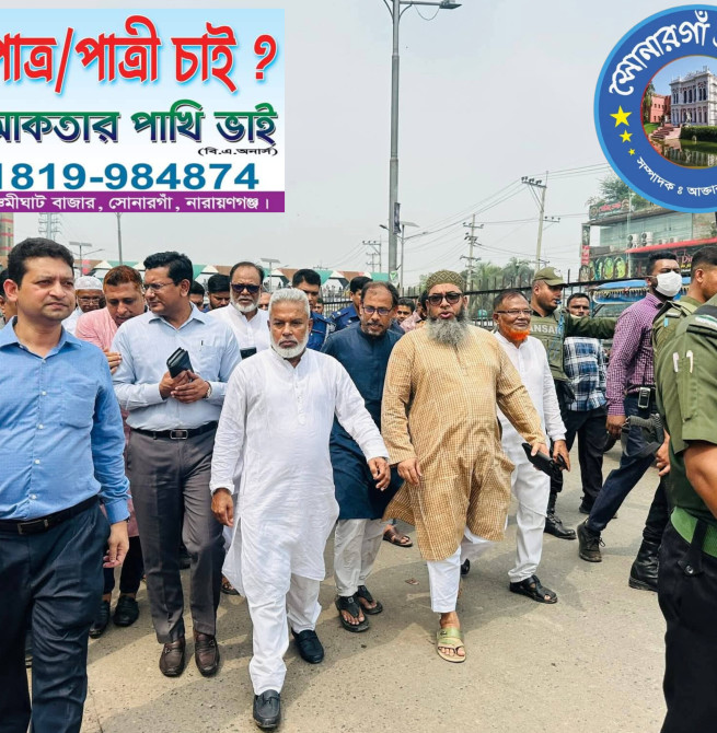 সোনারগাঁয়ে জন ভোগান্তি নিরসনে  মাঠে নেমেছেন এমপি মান্নান।