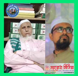 আহসানুল্লাহ মুন্সীর মৃত্যুতে   ফারুক আহমাদ মুন্সীর শোক