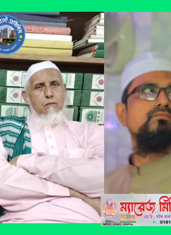 আহসানুল্লাহ মুন্সীর মৃত্যুতে   ফারুক আহমাদ মুন্সীর শোক