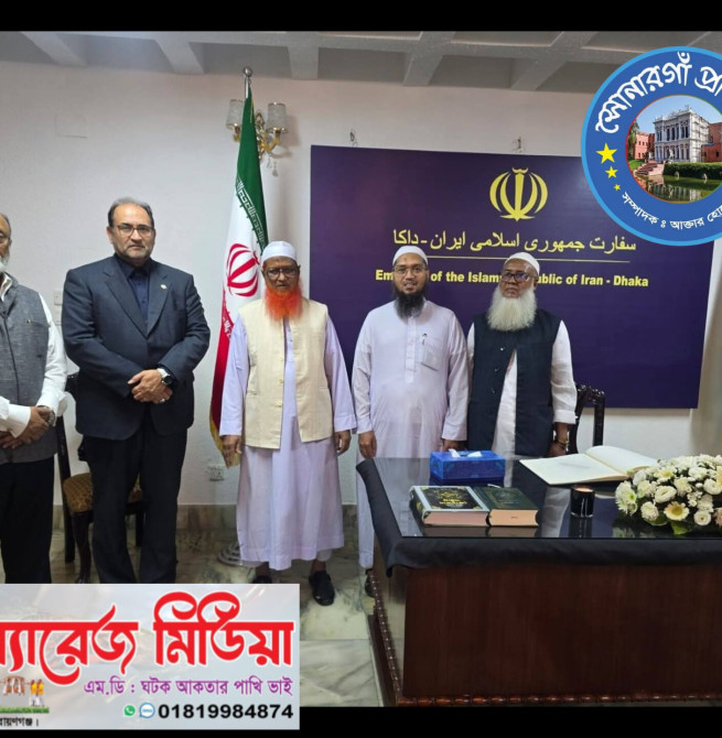 শোক প্রকাশে ইরানী দূতাবাসে ইসলামী আন্দোলনের প্রতিনিধিদল