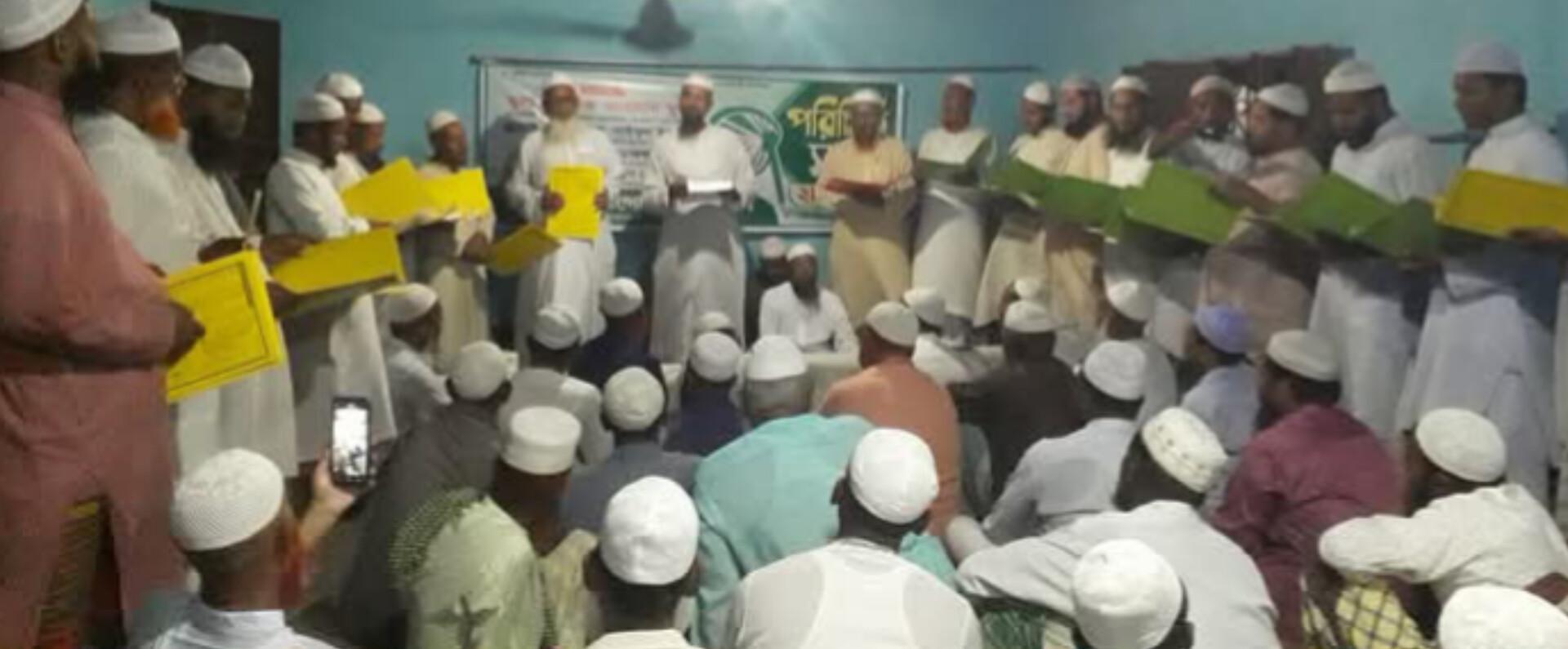 সোনারগাঁয়ে সাদিপুর ইসলামী আন্দোলনের পরিচিতি সভা
